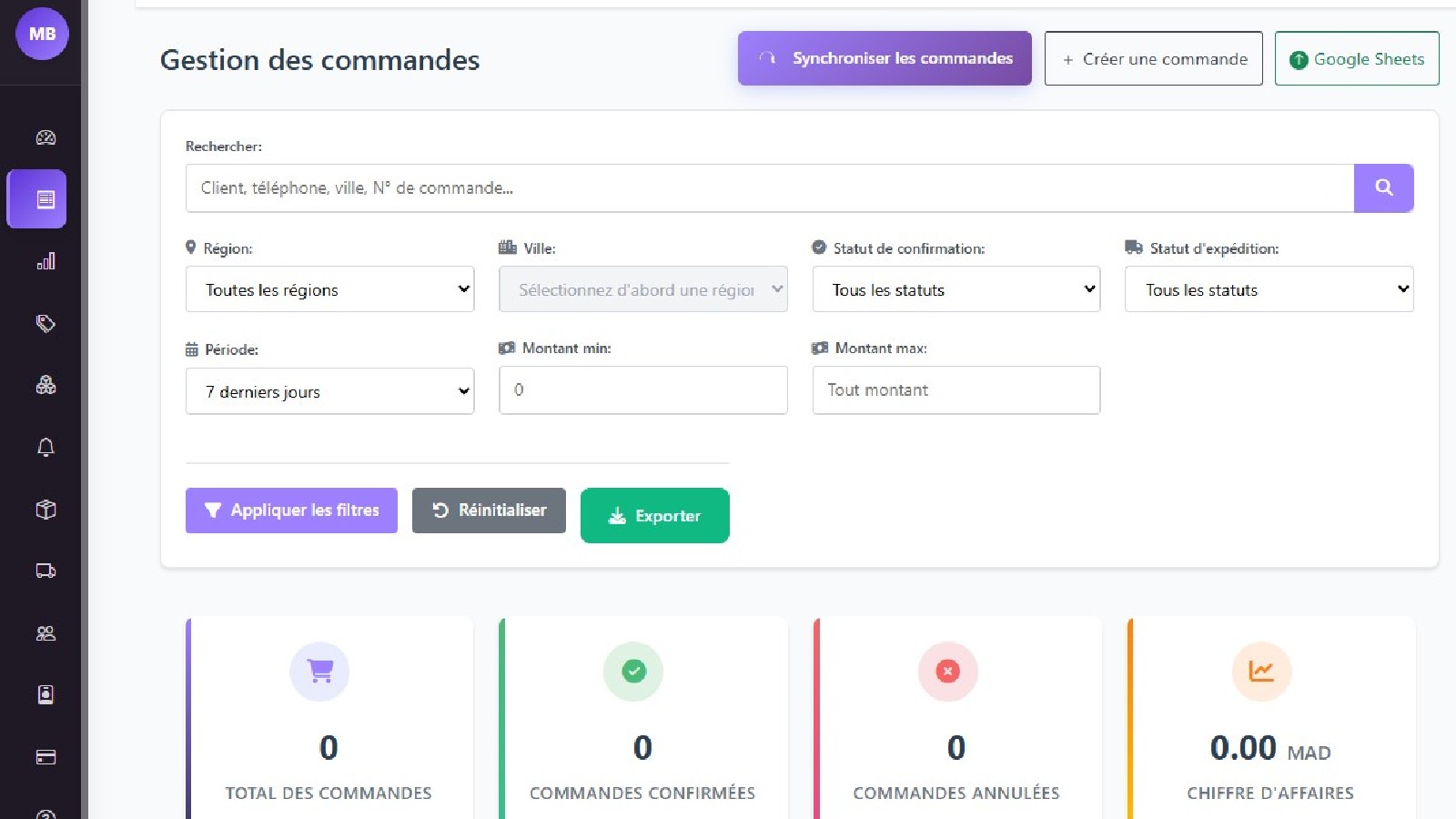 Capture d'écran du projet